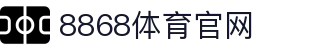 8868体育官网 | 世界杯足球资讯互动中心